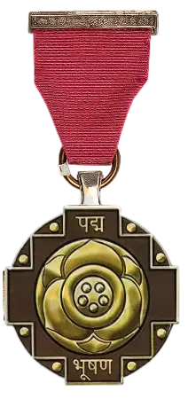 Padma Bhushan